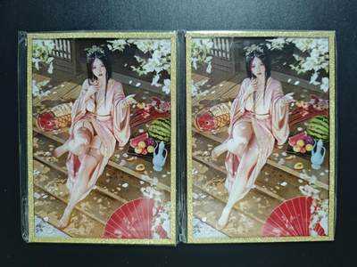 天玑星卡拍第178期《3.16周一截拍》持续收拍收评中 满赠卡需备注 - 焱卡文化 人间传 大乔 色纸 两张