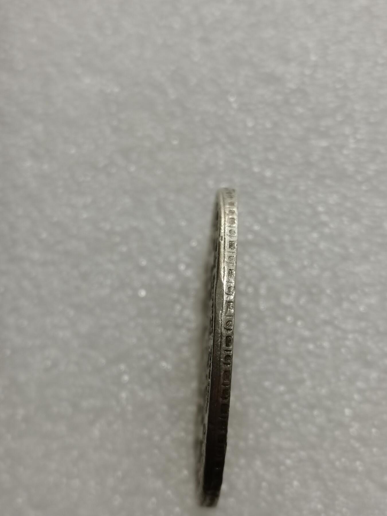 天下钱庄专场欢迎参拍