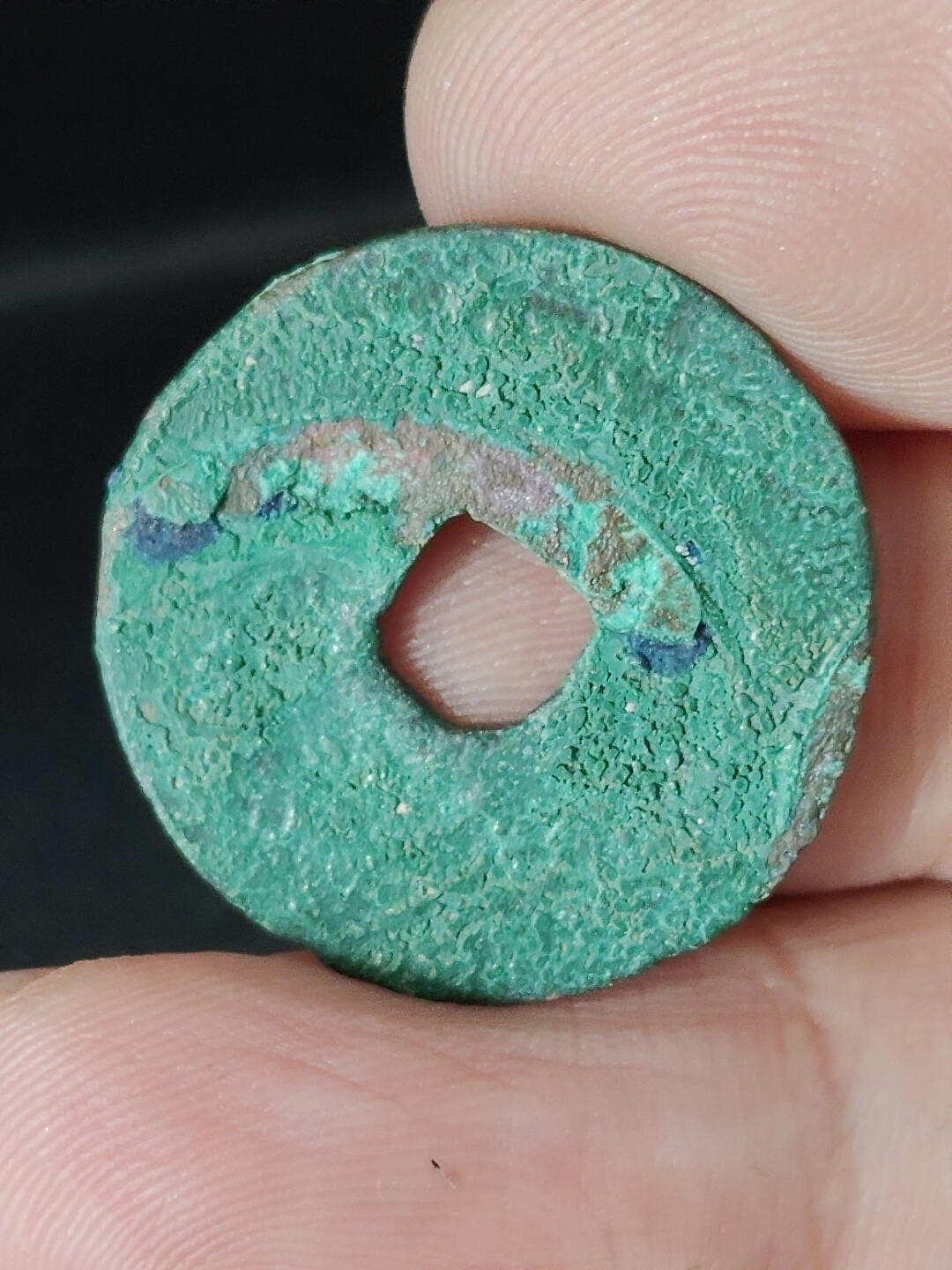 猩哥外币小铺➨【第220场】 绍圣元宝