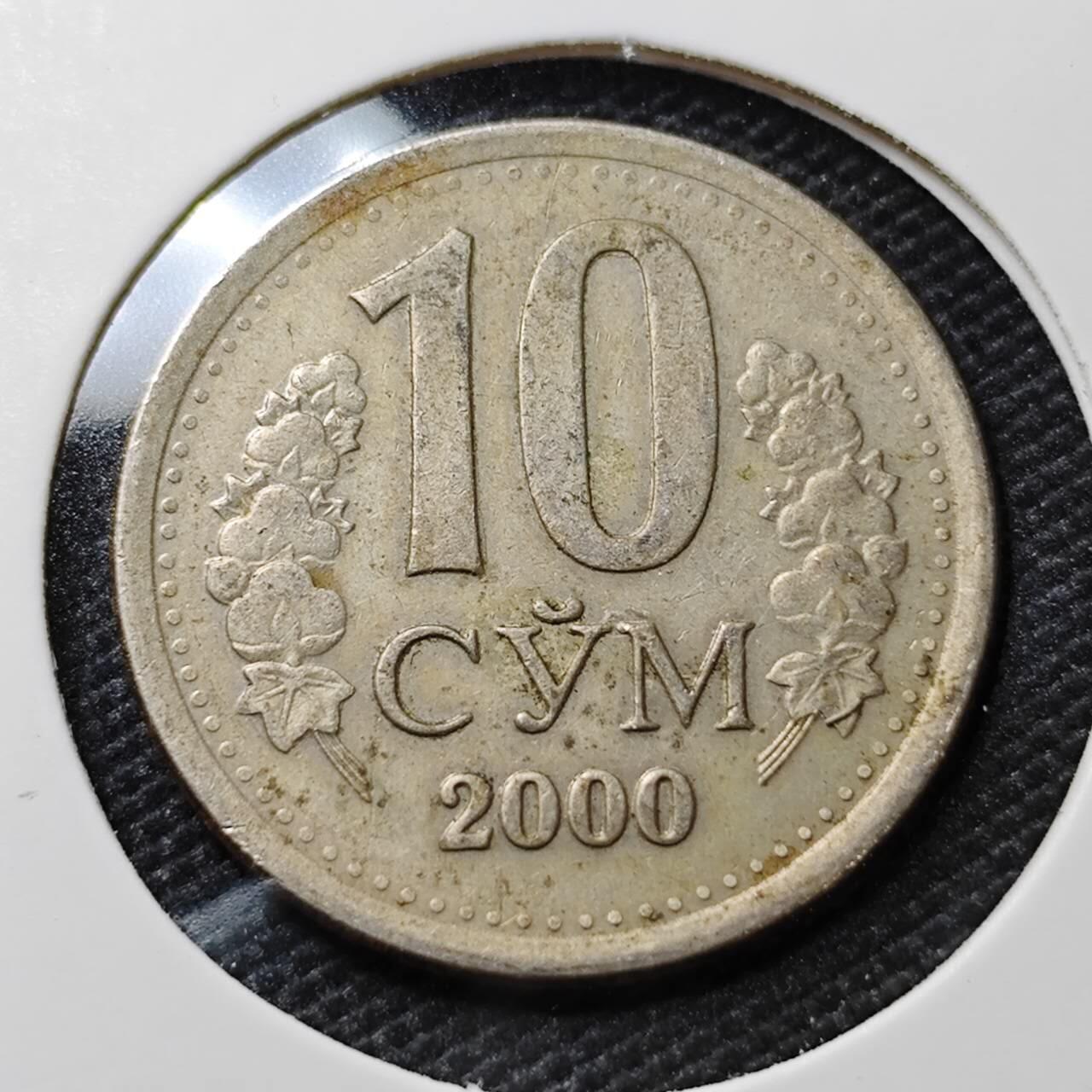 KK钱币收藏小铺   第405期 2月预留时间 周末发货