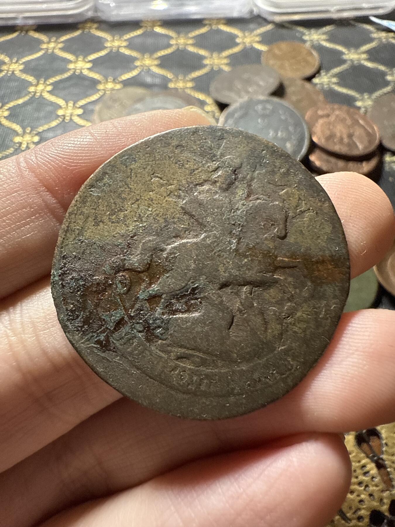 南宋泉阁俄币 外币 国币 专场第二十二期 【送拍无额外佣金】 沙俄 叶卡捷琳娜二世 1768年 2戈比铜币 EM厂 复打 通货 前身为彼得三世3戈比 少见