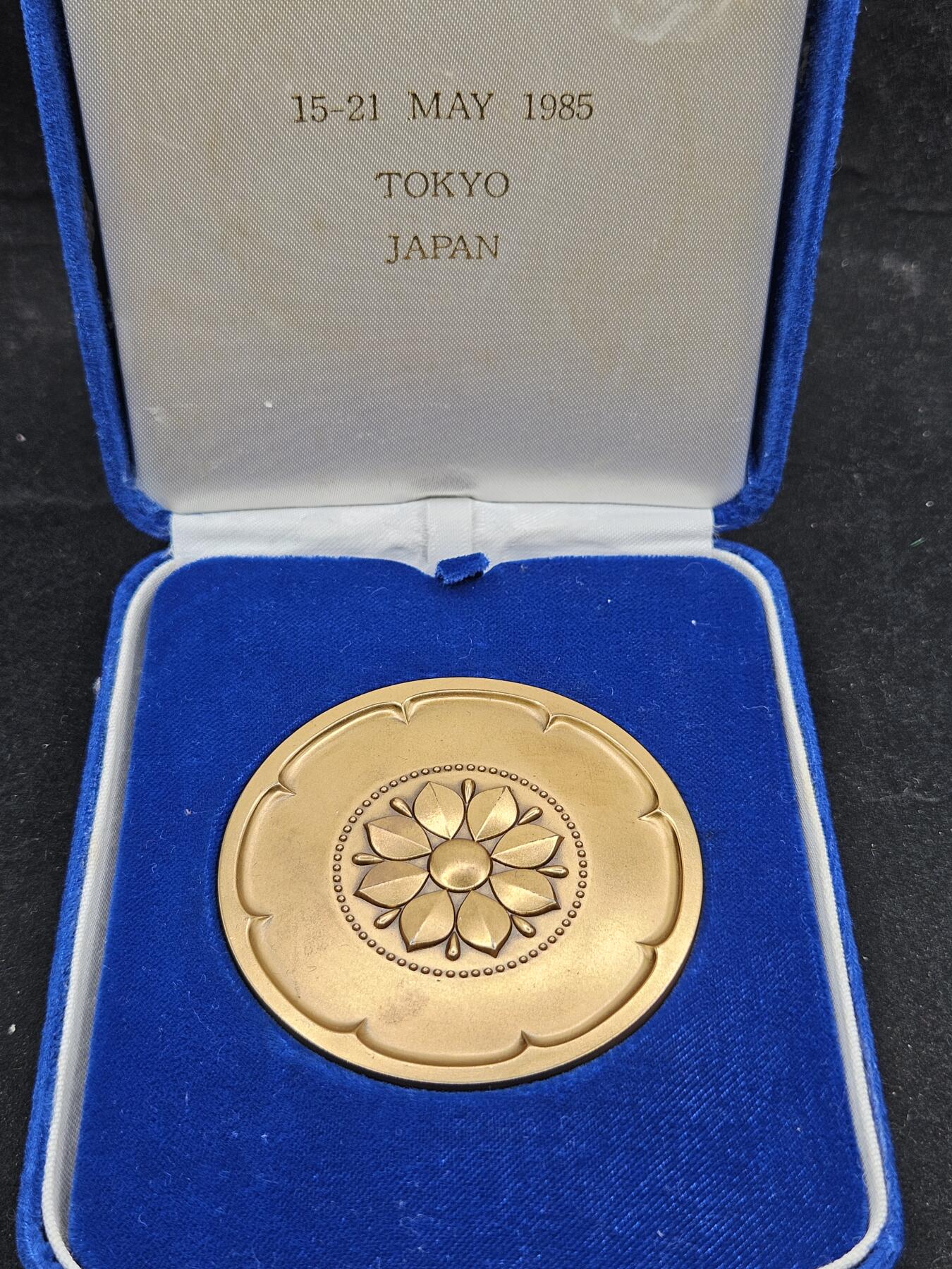 0元起拍勋章 第338期 咸鱼国勋章拍卖专场 3月15日（周日）下午6：00开始 日本纪念大铜章带盒