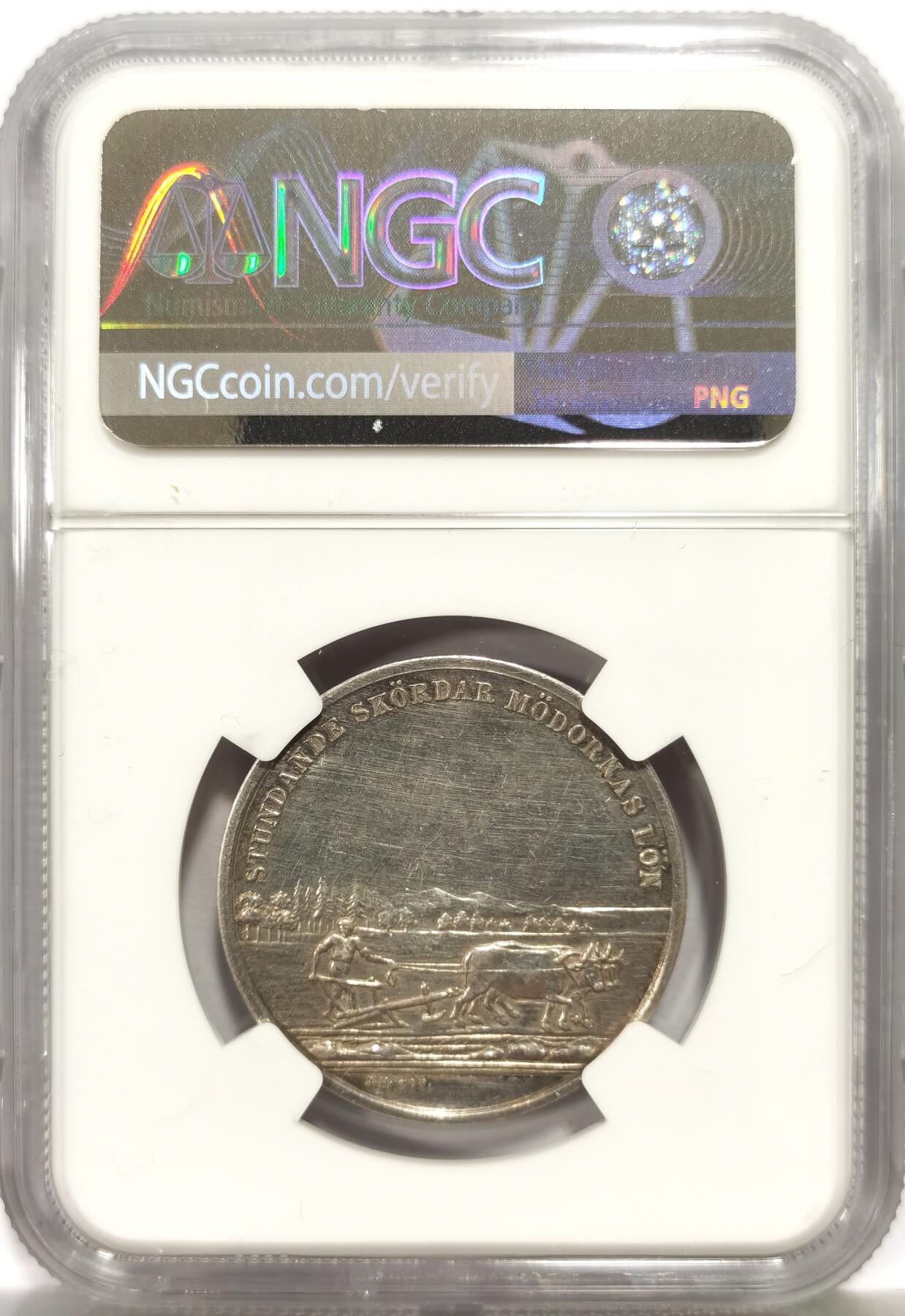 博洋堂世界钱币拍卖第164期（全场包邮） NGC UNC 瑞典皇家农业科学院纪念银章，正面是国王卡尔十四世，31mm