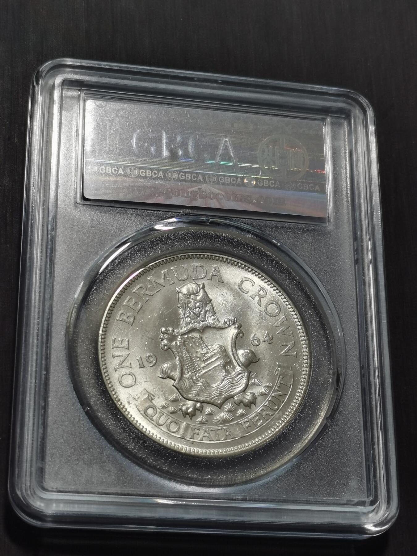 天下钱庄专场欢迎参拍 英属百慕大群岛女王银币