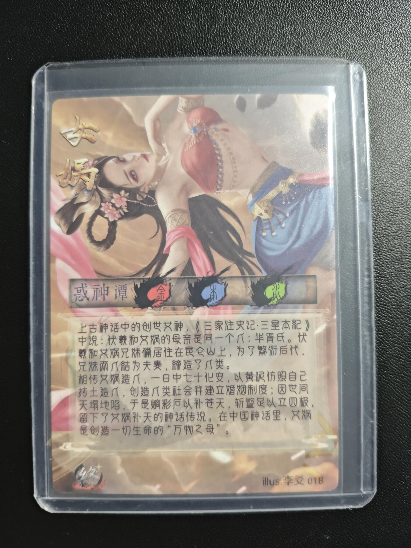 天玑星卡拍第178期《3.16周一截拍》持续收拍收评中 满赠卡需备注