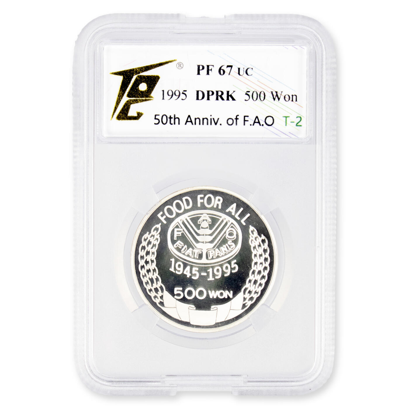 1995年朝鲜-世界粮农组织成立50周年纪念银币17克999纯银TQG评级 67