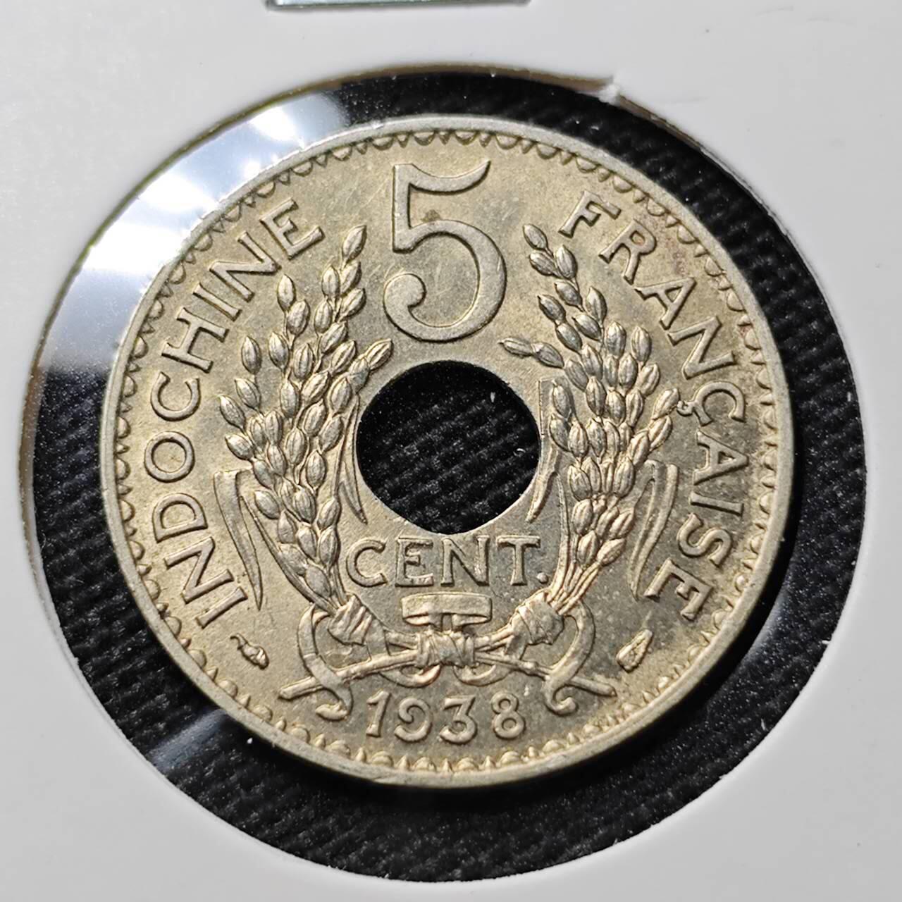 KK钱币收藏小铺   第405期 2月预留时间 周末发货