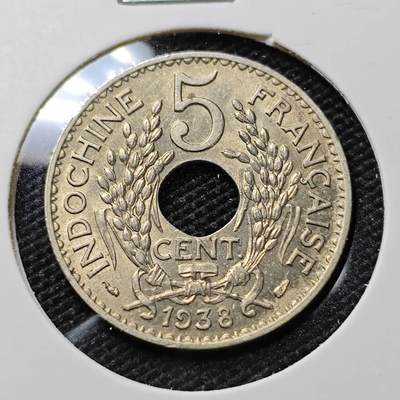 KK钱币收藏小铺   第405期 2月预留时间 周末发货 - 1938法属印度支那5分 深打