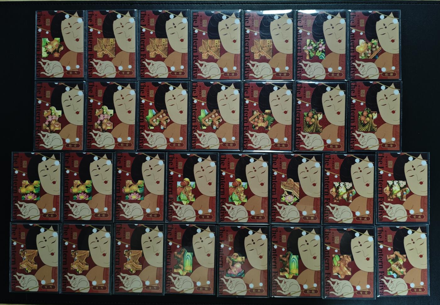 天玑星卡拍第178期《3.16周一截拍》持续收拍收评中 满赠卡需备注