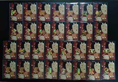 天玑星卡拍第178期《3.16周一截拍》持续收拍收评中 满赠卡需备注 - 柚卡 元宵灯会 三十张