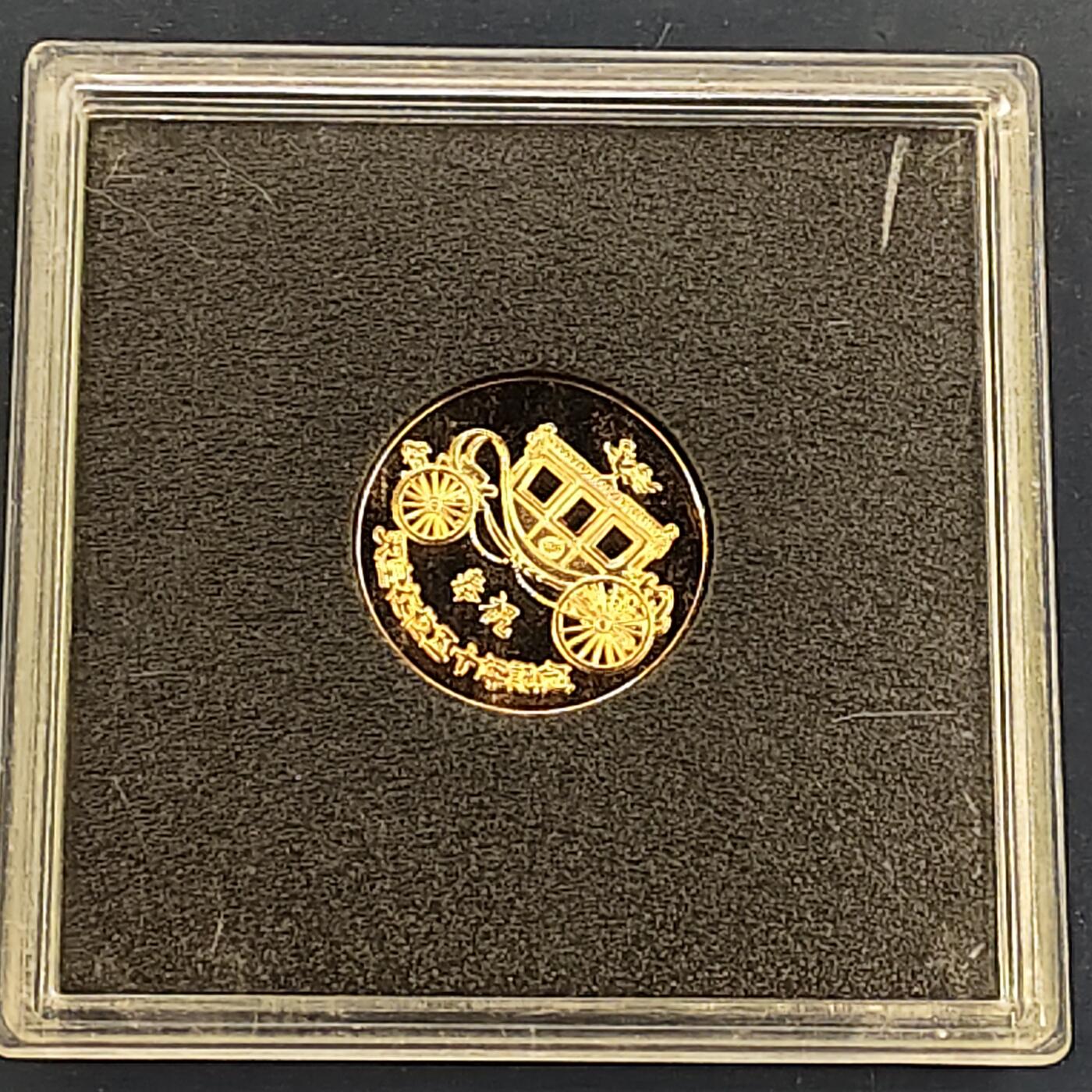 【全场包邮】纯粹捡漏拍511场 【纪念章】日本各类原装盒装纪念章8枚一组