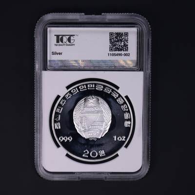 1994年朝鲜-金日成逝世纪念银币1盎司999纯银纪念币TQG评级 66 1994年朝鲜-金日成逝世纪念银币1盎司999纯银纪念币TQG评级 66
