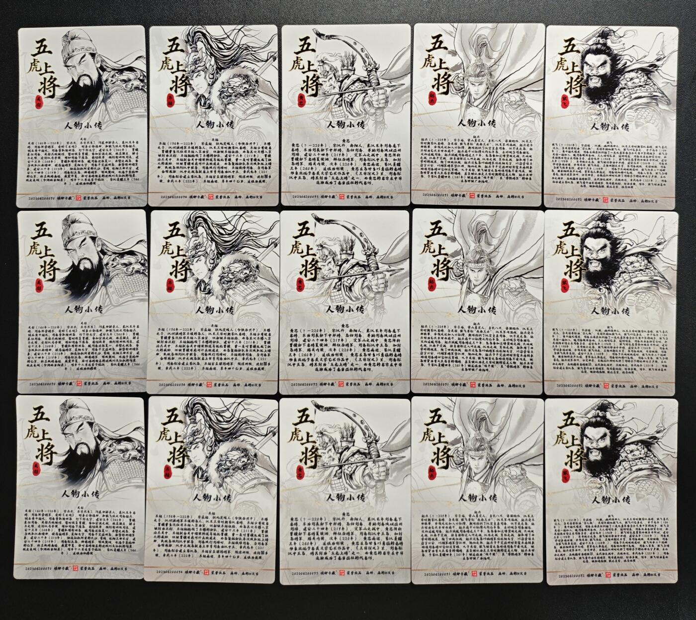 天玑星卡拍第178期《3.16周一截拍》持续收拍收评中 满赠卡需备注