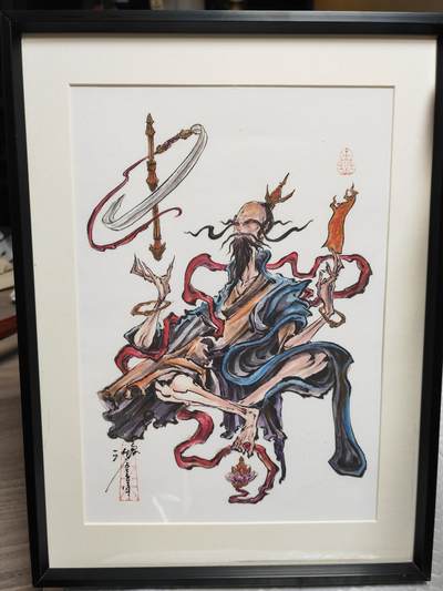 阳大大卡牌拍卖第104期（持续收拍品，周五晚上九点截拍，进群福利早知道） - 沈鑫限量微喷版画（2025年11月发行）-道行天尊-26.5*36cm（带证书，限量1，描金）