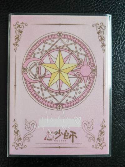 阳大大卡牌拍卖第104期（持续收拍品，周五晚上九点截拍，进群福利早知道） 【手绘卡】白马将军-画师小小