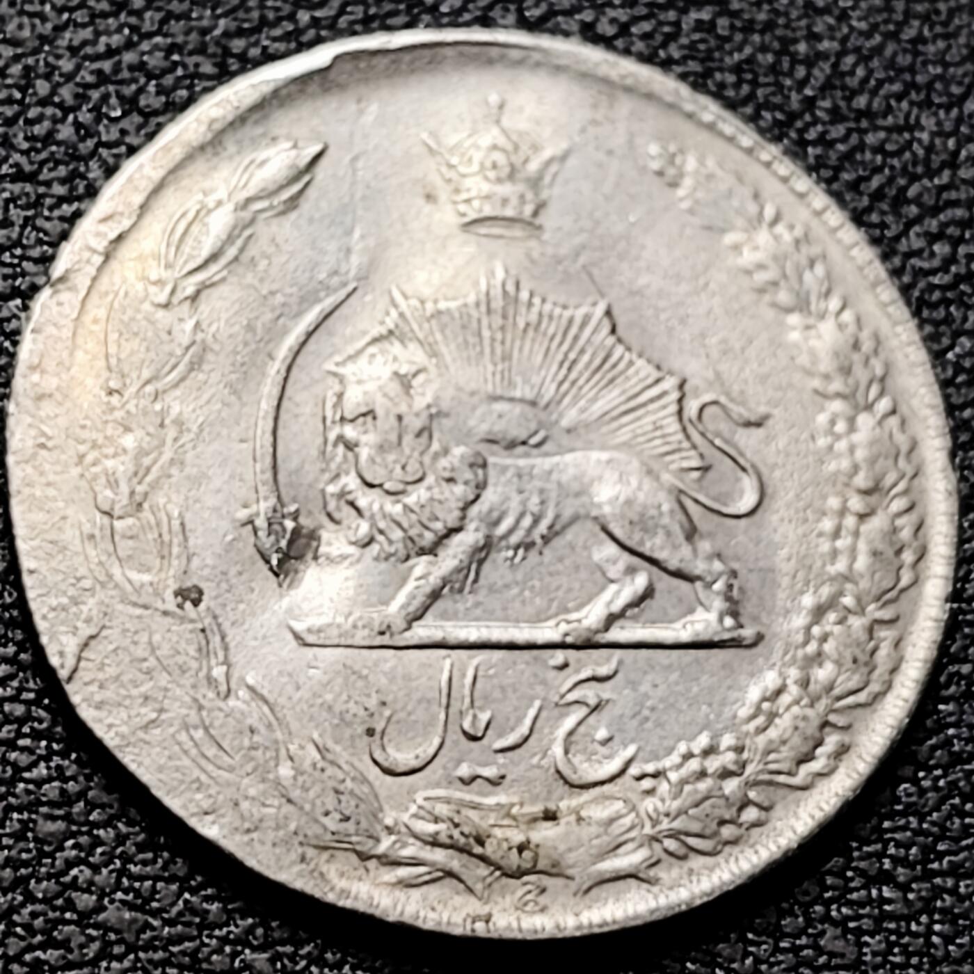 泉币菌-第208场-拍品多 请提前出价 。