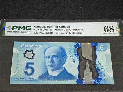 刘世昌艺术品销售中心～虎踞龙蟠*金杨在线联拍群第519期 - 加拿大2013年5元（PMG   68E   号码：INW4620317）1枚。