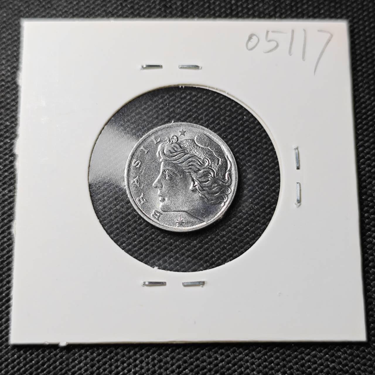 KK钱币收藏小铺   第405期 2月预留时间 周末发货 1975巴西1分 农粮纪念币