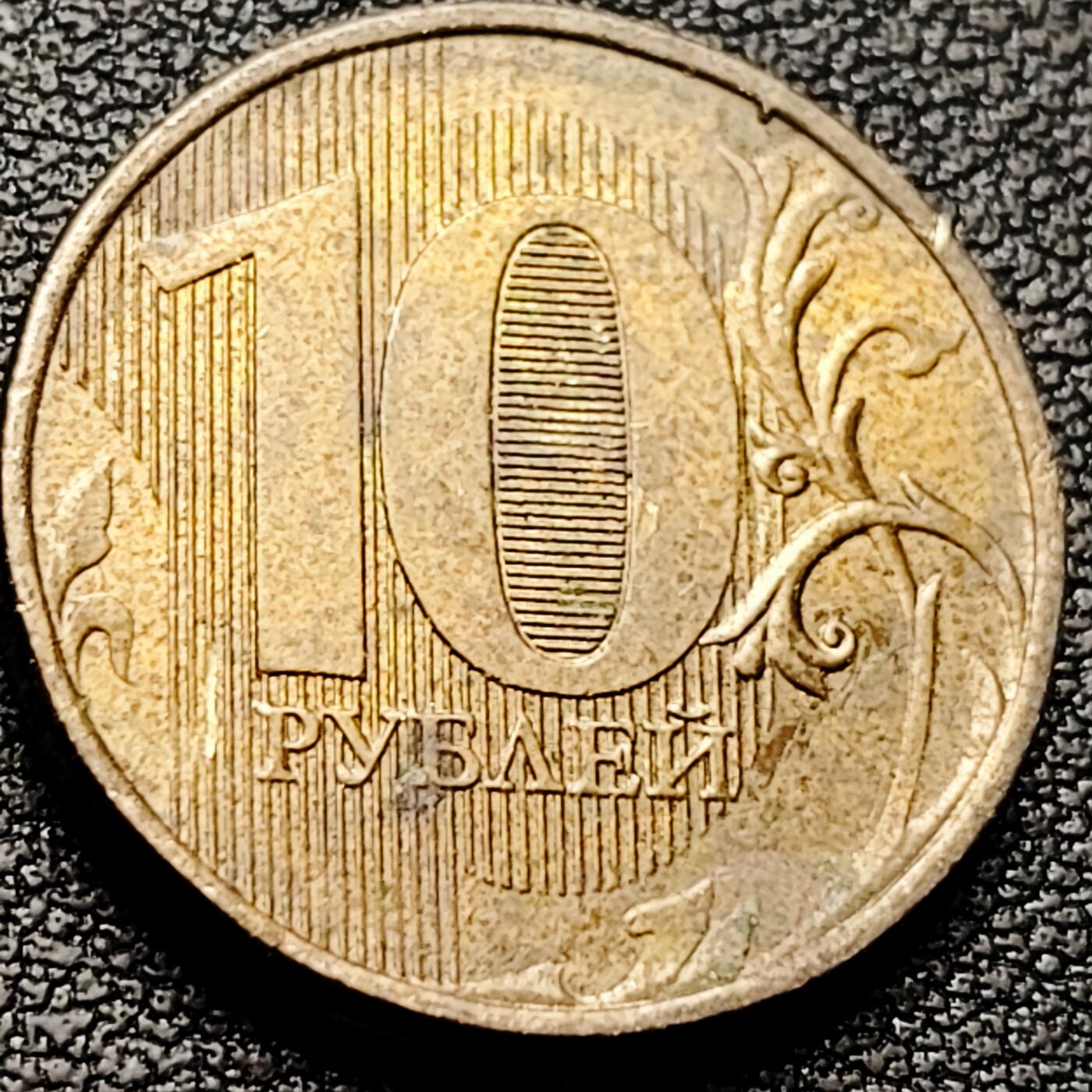 泉币菌-第208场-拍品多 请提前出价 。