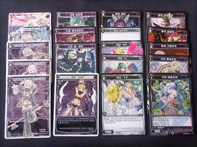 【游宝拍卖】丙午马年第11期 - WIXOSS卡牌 1组