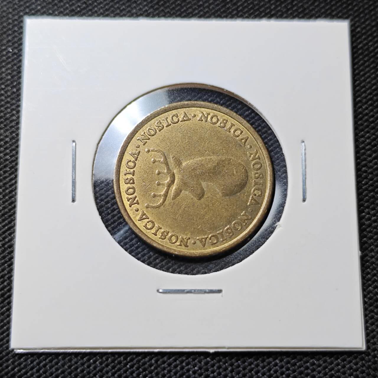 KK钱币收藏小铺   第405期 2月预留时间 周末发货  鹿头代币