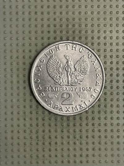 2026年第33场各国散币拍卖（总第183场） - 希腊1967年2德拉克马