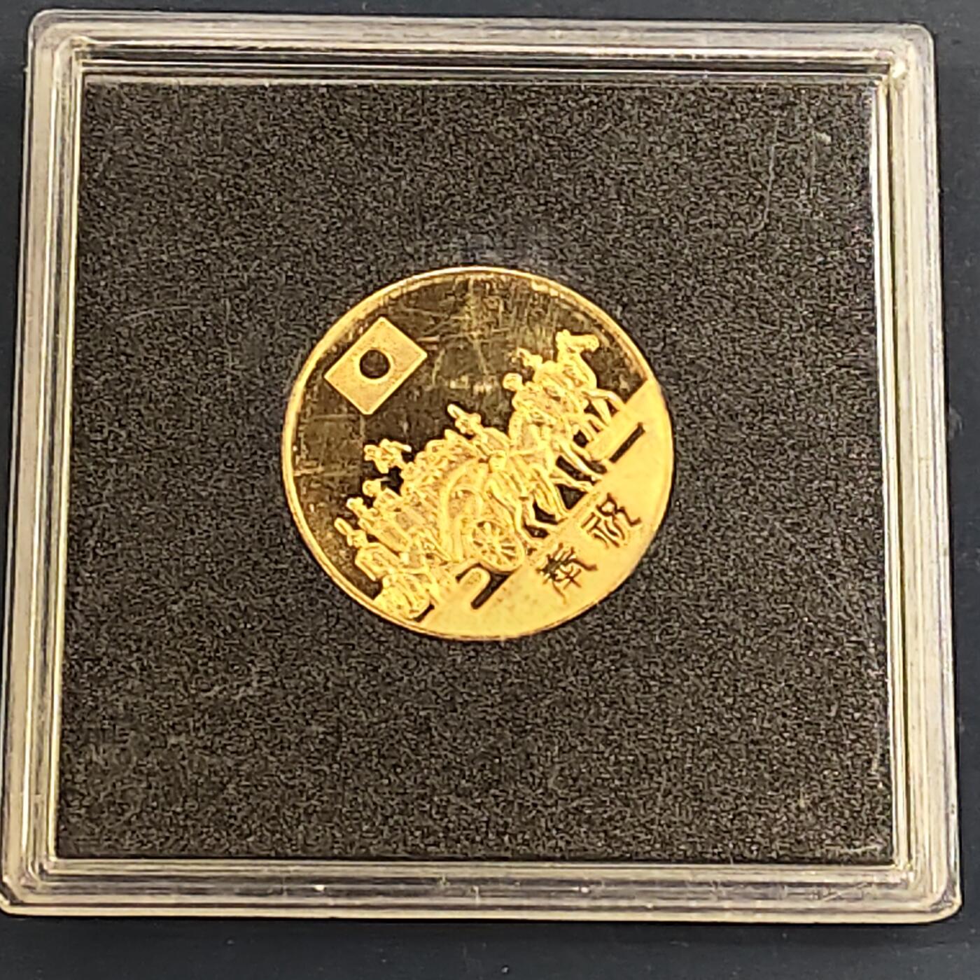 【全场包邮】纯粹捡漏拍511场 【纪念章】日本各类原装盒装纪念章8枚一组