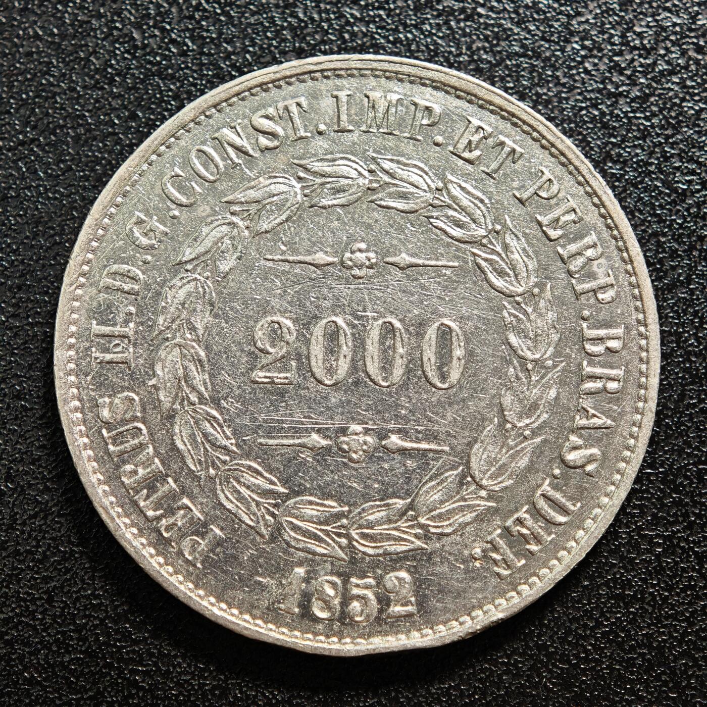 【德藏】世界币章拍卖第167期（拍品征集中~欢迎藏友联系） 1852年 巴西2000瑞斯银币 916银 直径约：35.8mm；重约：25.4g