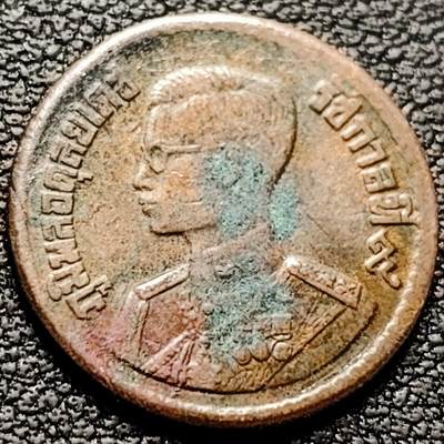 泉币菌-第208场-拍品多 请提前出价 - 普密蓬拉玛九世 1957年 泰国25撒当黄铜币 20.5mm 