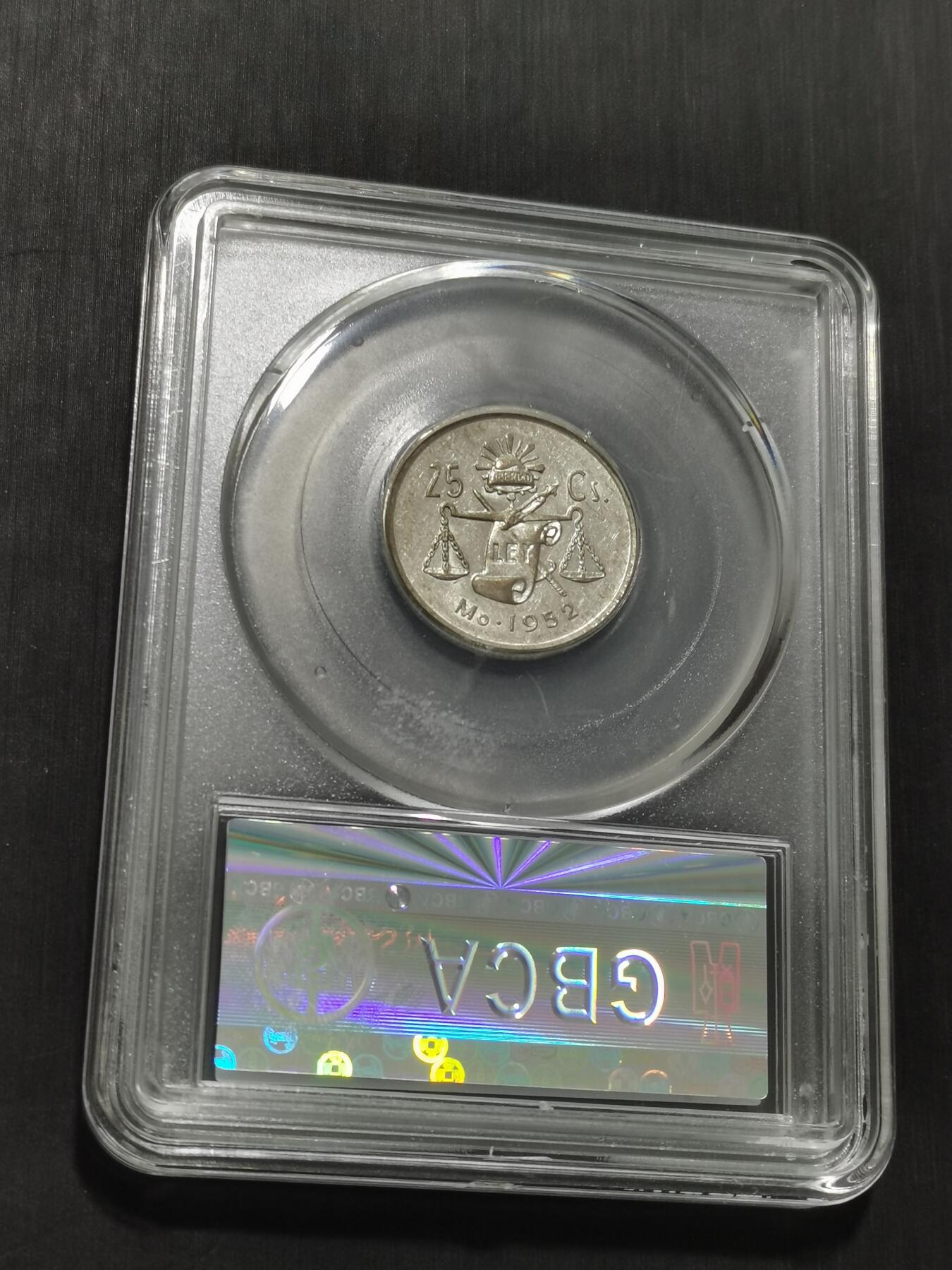 天下钱庄专场欢迎参拍 墨西哥小天平银币