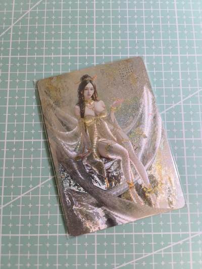 C先生卡牌 第24期  零抽层收拍品，送拍加微私聊 - 【幻彩折光】焱卡文化×刷子《妖姬传》杏仙  双服饰