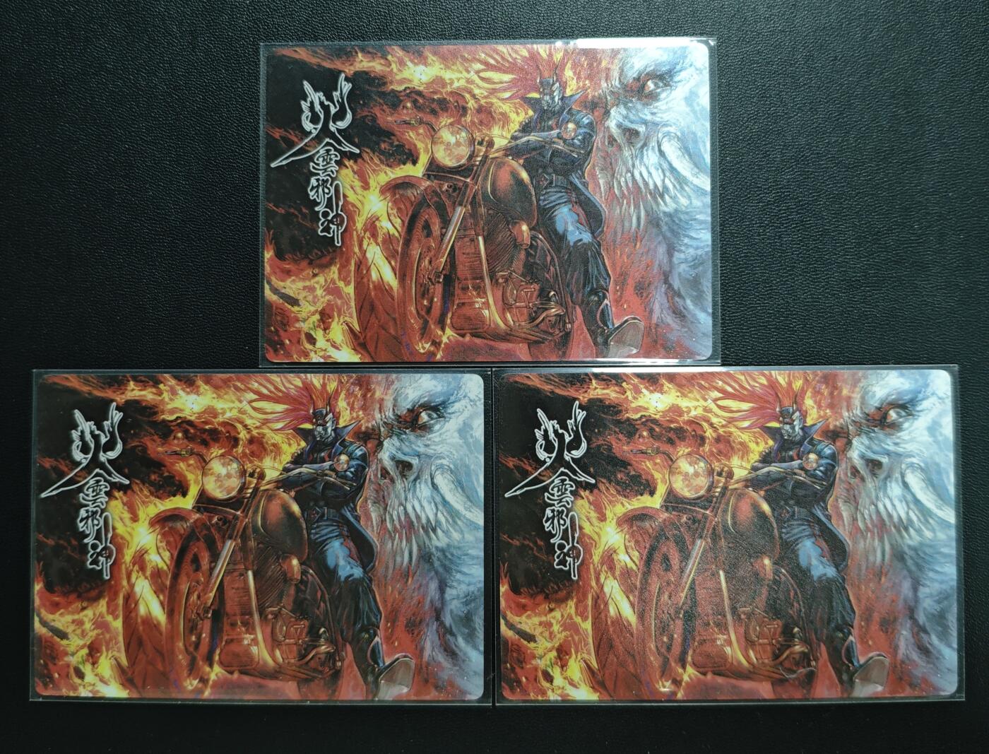 天玑星卡拍第178期《3.16周一截拍》持续收拍收评中 满赠卡需备注