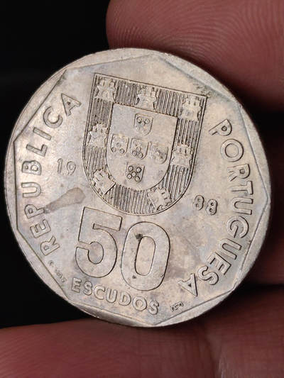 猩哥外币小铺➨【第220场】 - 葡萄牙