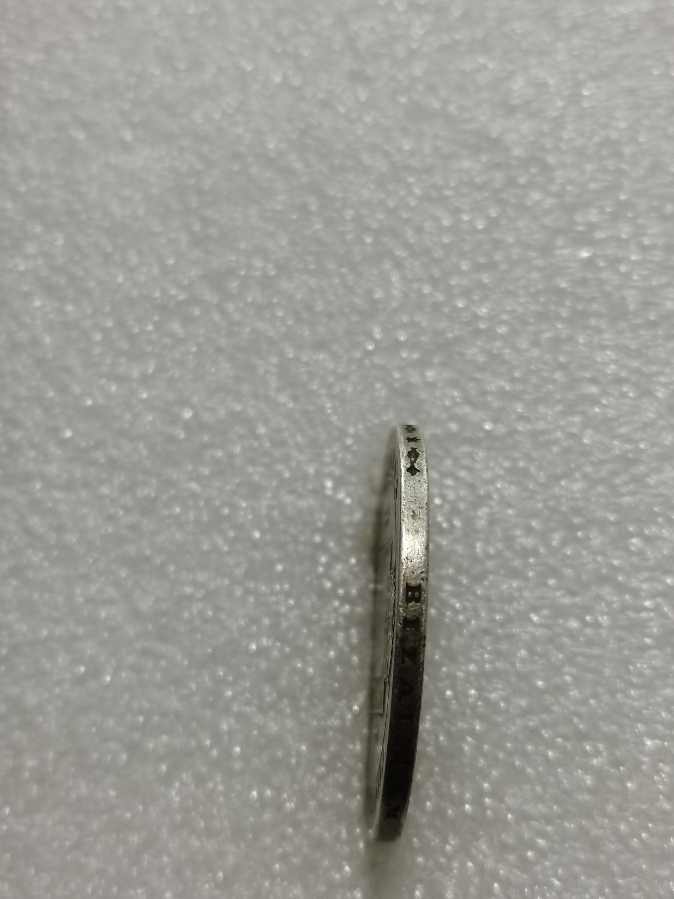 天下钱庄专场欢迎参拍