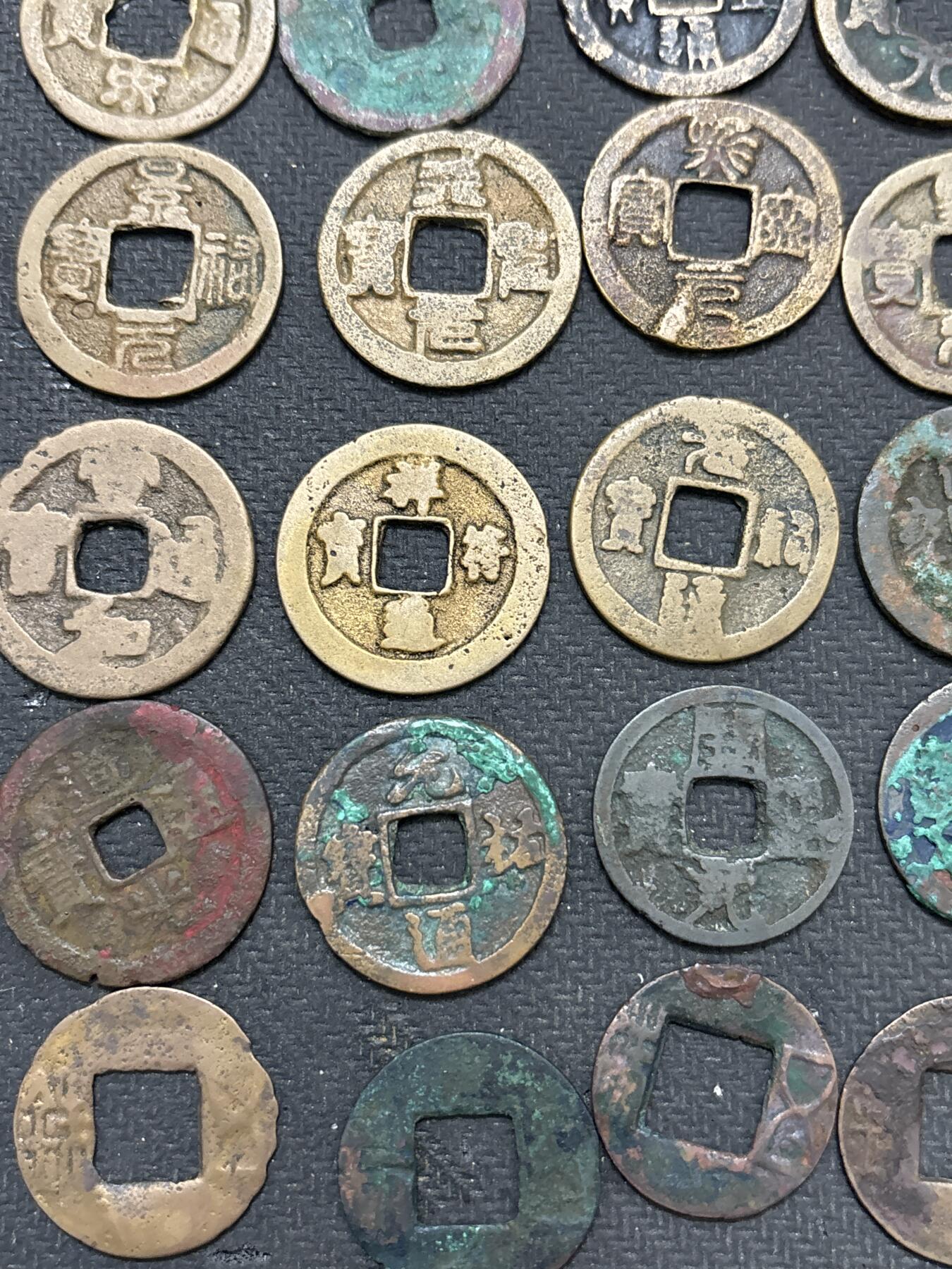 文馨钱币收藏第 296 场，长期接代拍业务 中国古钱币 33 枚，各帝王五铢钱，唐朝，宋朝，清朝等