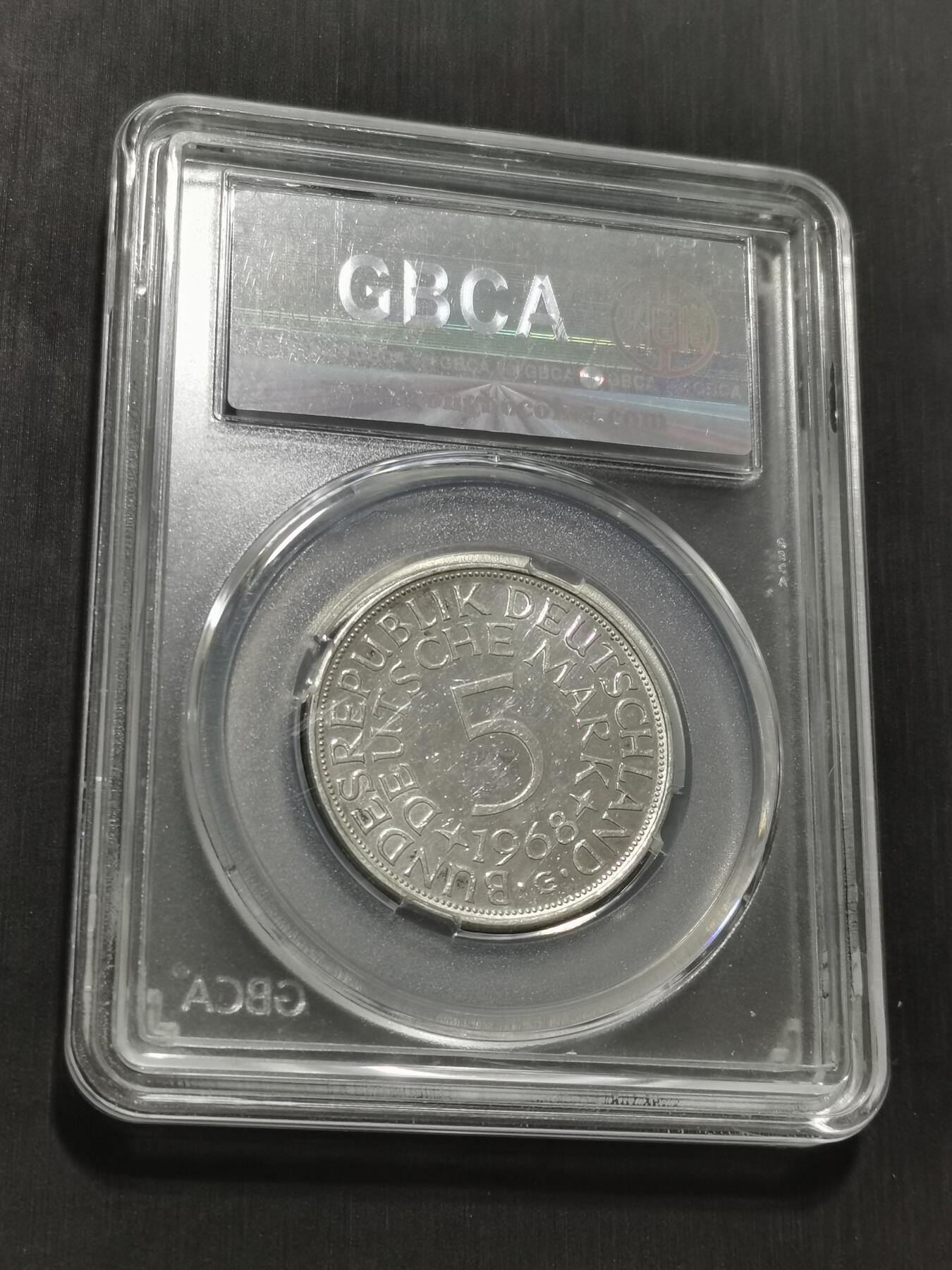 天下钱庄专场欢迎参拍 德国5马克银币