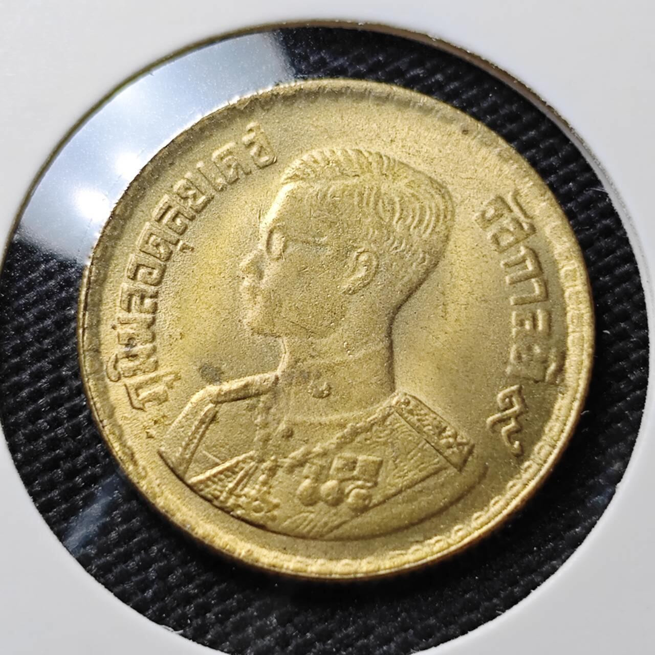 KK钱币收藏小铺   第405期 2月预留时间 周末发货 泰国50萨当 好品铜币