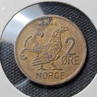 KK钱币收藏小铺   第405期 2月预留时间 周末发货 - 1966挪威2欧尔 