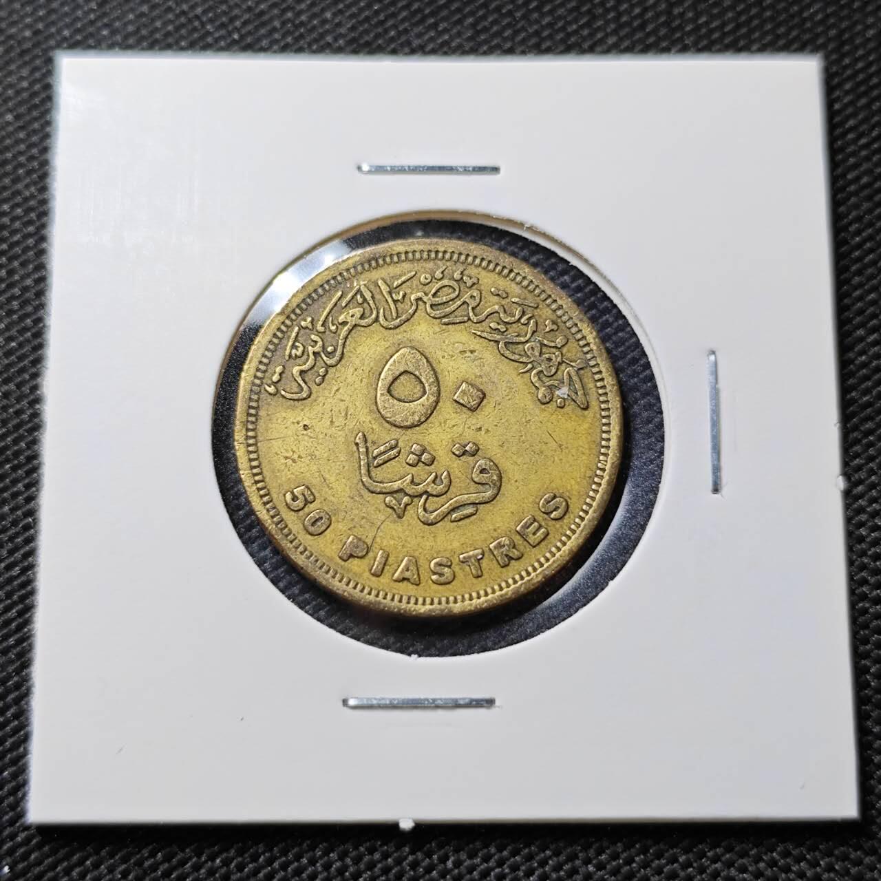 KK钱币收藏小铺   第405期 2月预留时间 周末发货