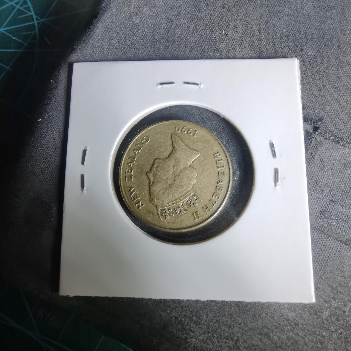 沼泽如烟--第1019场 新西兰1990年一元