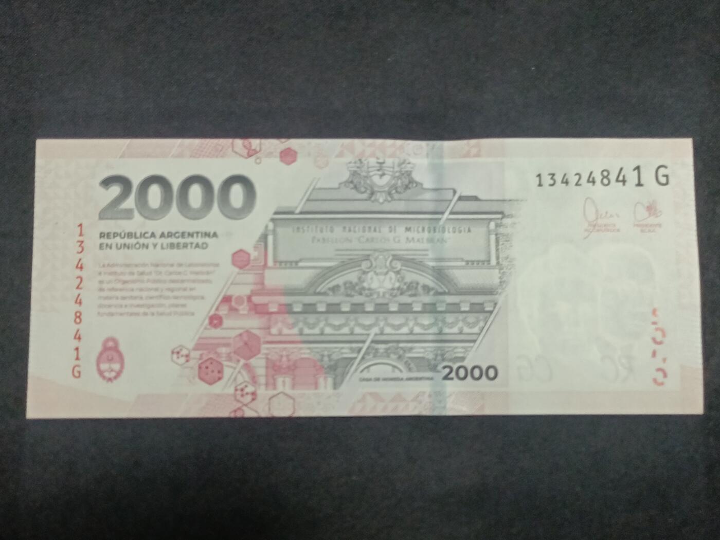 【游宝拍卖】丙午马年第12期