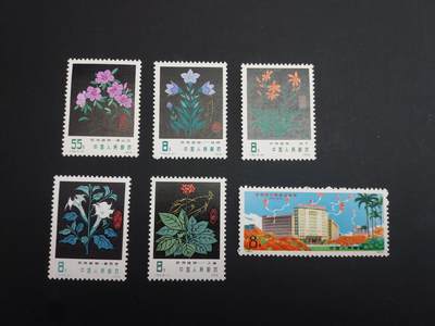 博彦收藏  TM 3月18日 8点邮票专场 全场包邮 - T30/N95 新全 微黄 上品/近全品