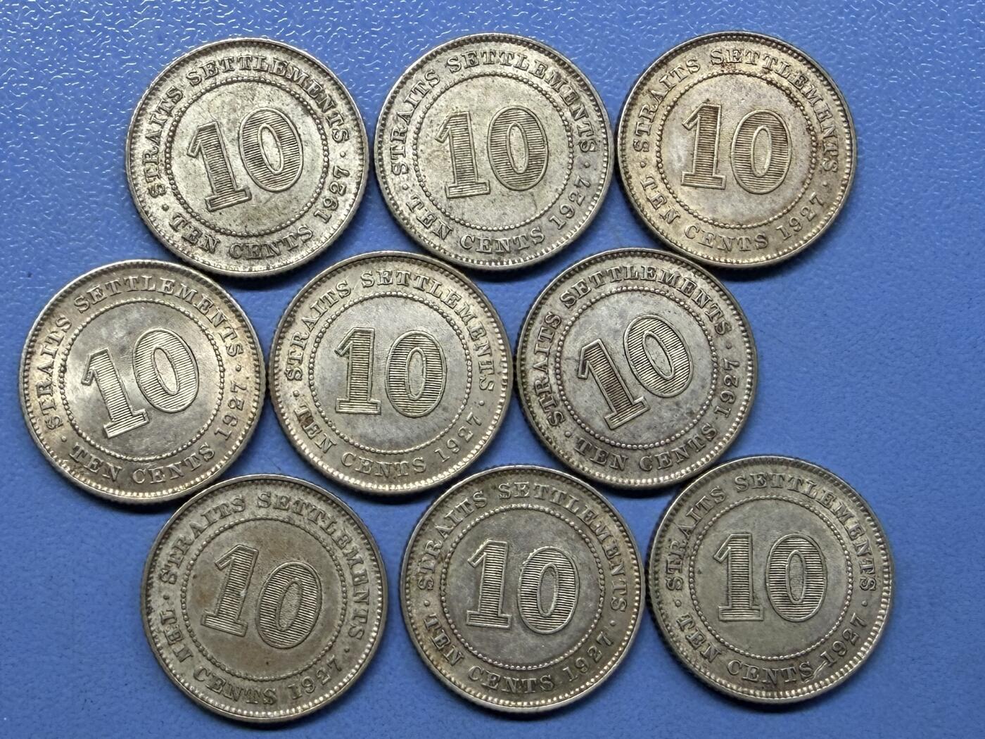 外国银币拍卖 9枚1927年海峡国英属马来亚乔治六世银币10分小银币 实物图#9