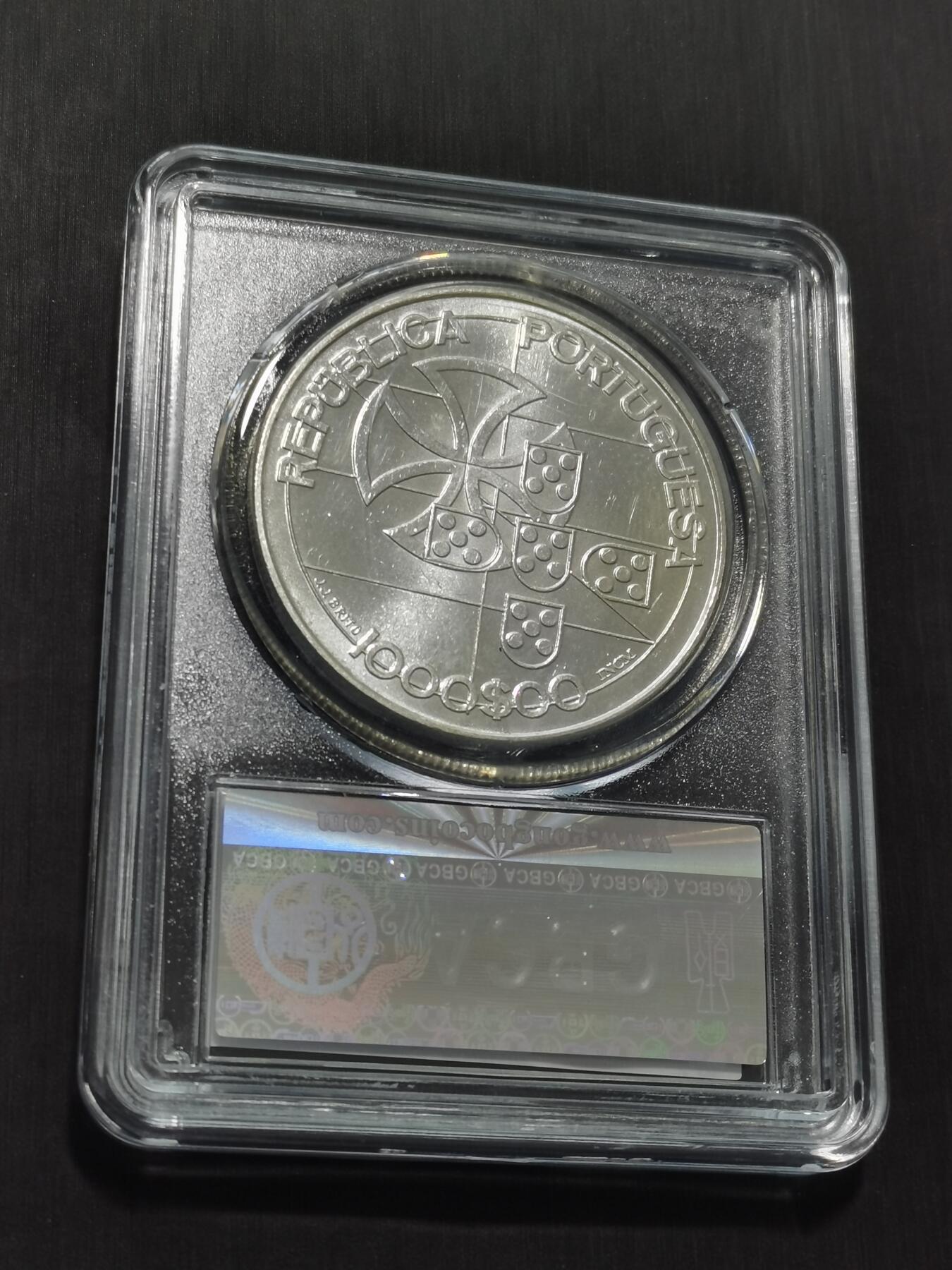 天下钱庄专场欢迎参拍 葡萄牙1000埃斯库多银币