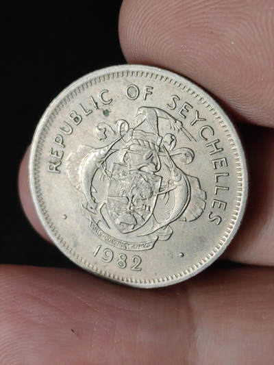 猩哥外币小铺➨【第220场】 - 塞舌尔