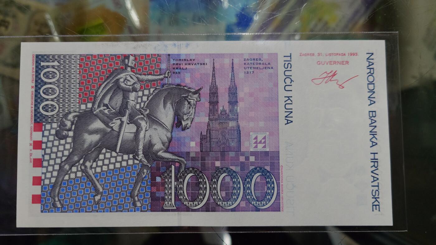 世界钱币～微拍第239期暨2026年第20期  部分尾货整理陆续低价起拍清仓 1993年克罗地亚1000 全新绝品