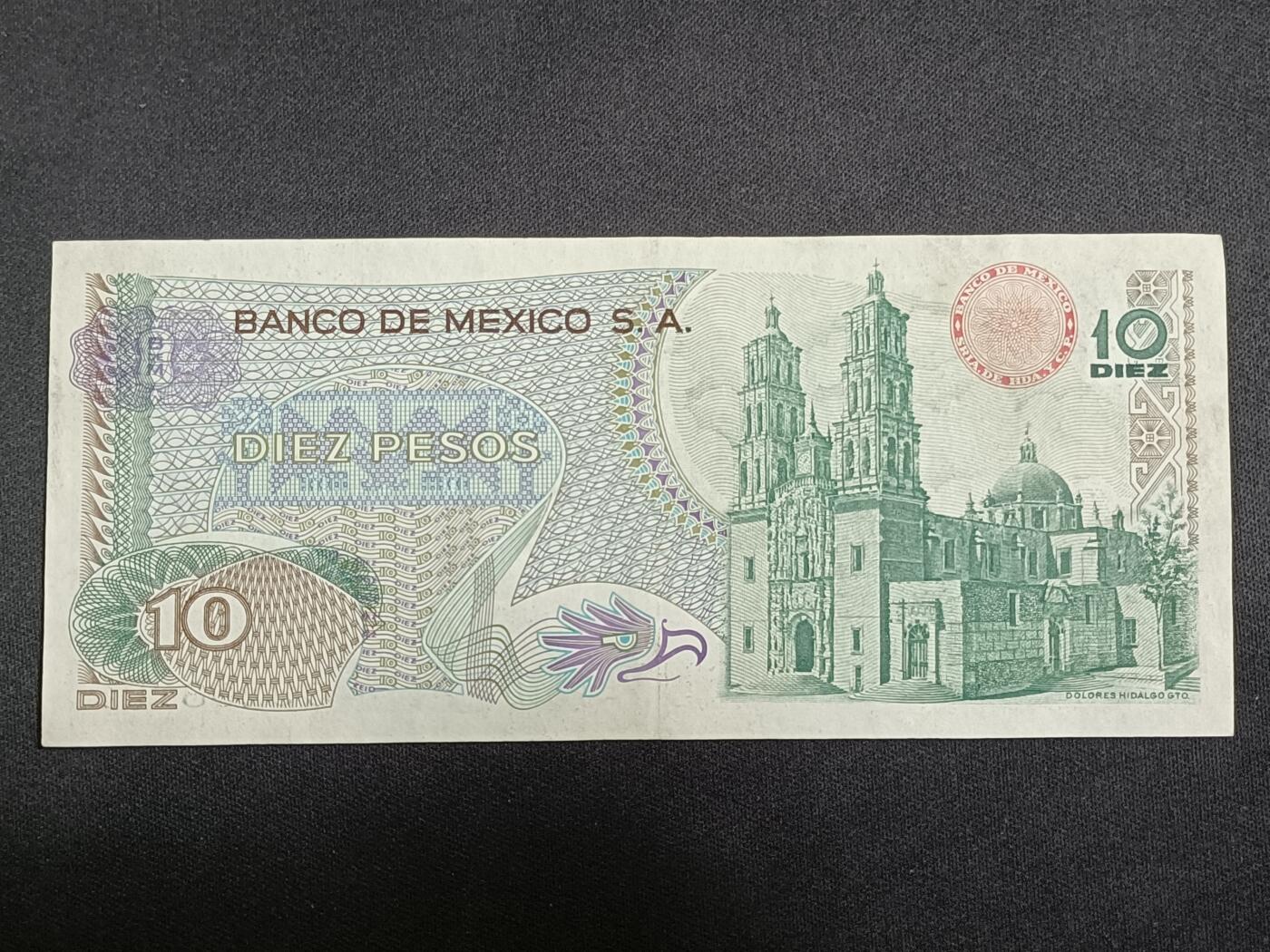 【游宝拍卖】丙午马年第12期 墨西哥-10比索【1979年 近新品相AU】