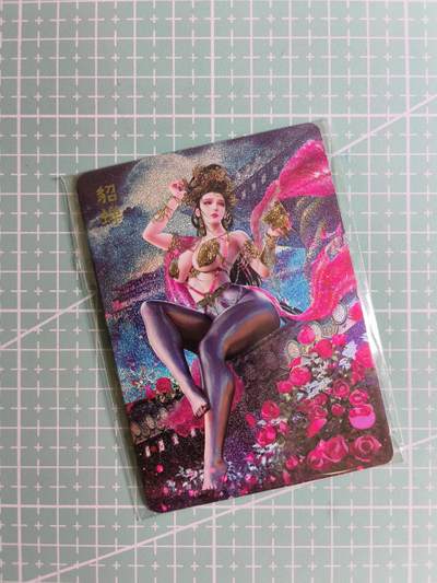 C先生卡牌 第24期  零抽层收拍品，送拍加微私聊 - 【浮雕折光】燎原文化×巴丁《绝色绘卷》貂蝉 三渐变