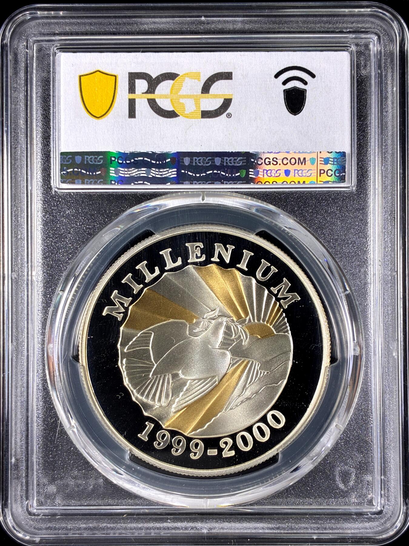 【雨安】【直播拍卖】【第0128期-评级币章】2026-03-14 周六 19:30 (金价1145, 银价22.39) [评级现代] Haiti 海地 500Gourdes 1999年 千禧年 PCGS-PR69DCAM 精制币