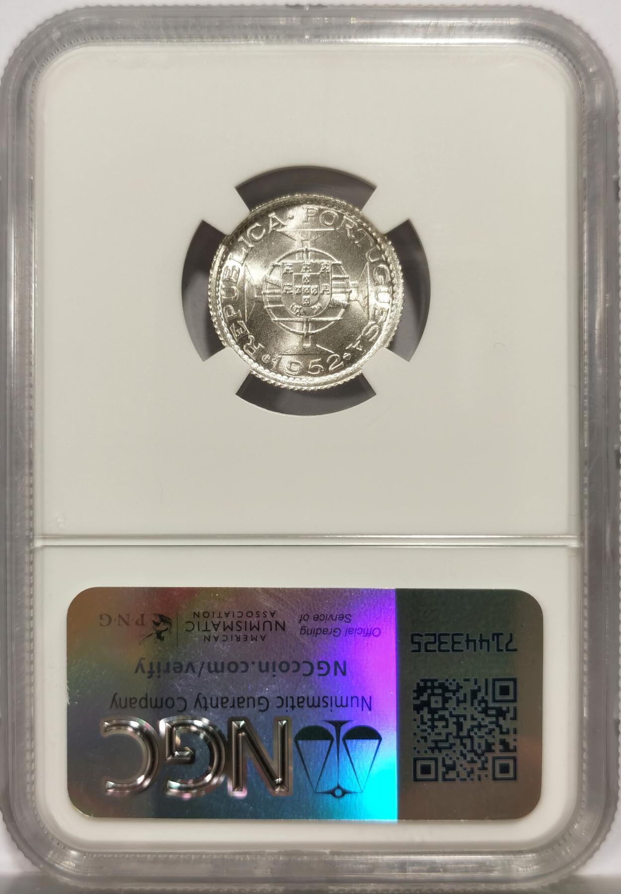 博洋堂世界钱币拍卖第164期（全场包邮）